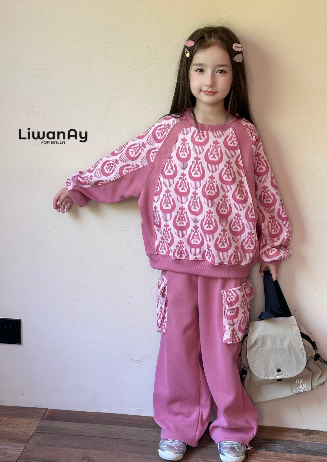 Kids Ikat Sweatshirt Set – Atlas Pattern Cozy Outfit (Soft & Stylish)