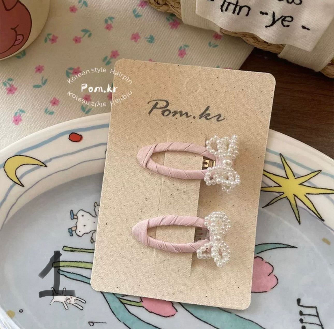 Sweet Korean-Style Fabric Hair Clips Set for Girls