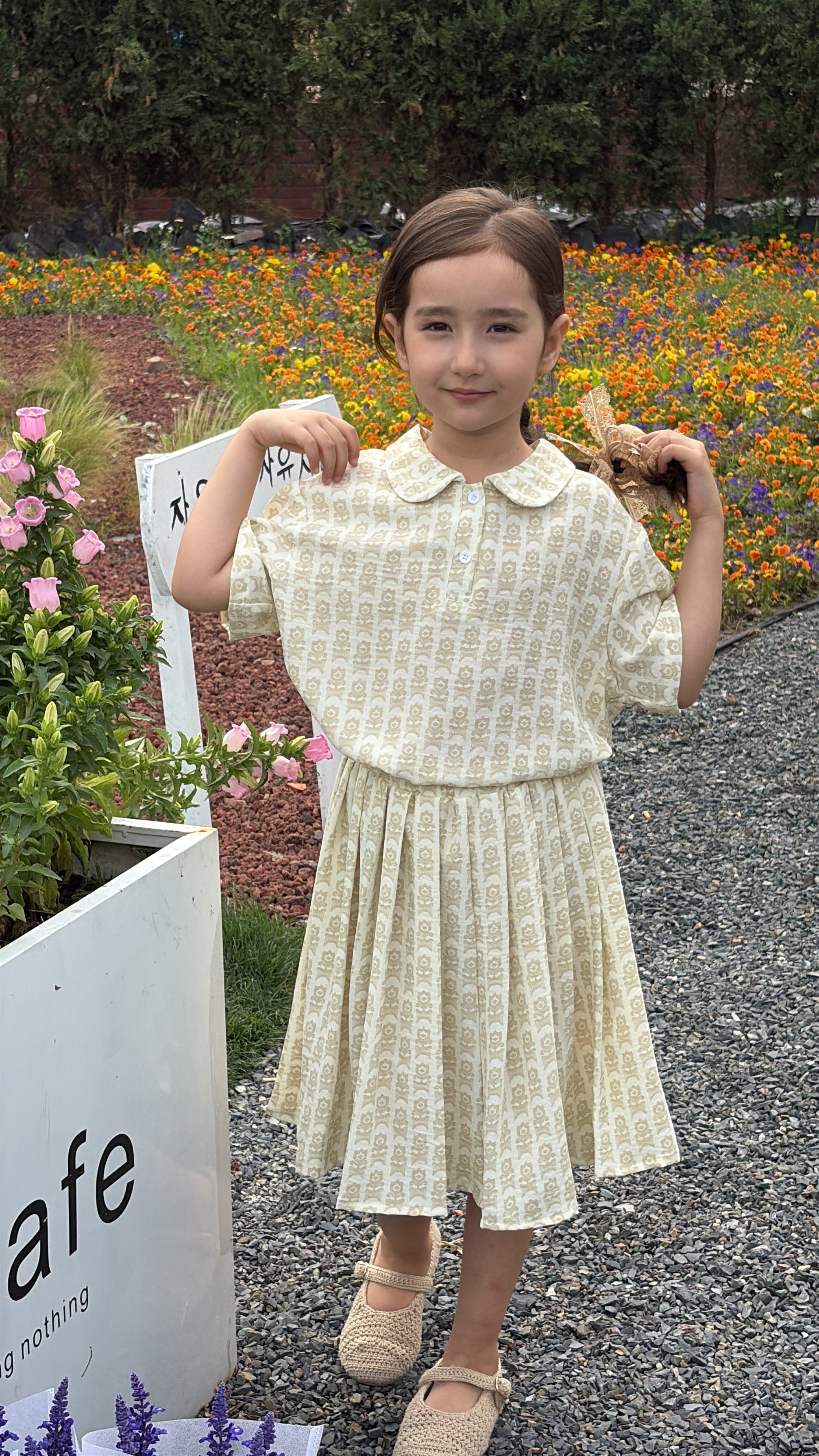 Vintage Cream Print Two-Piece Set (Top + Skirt)
