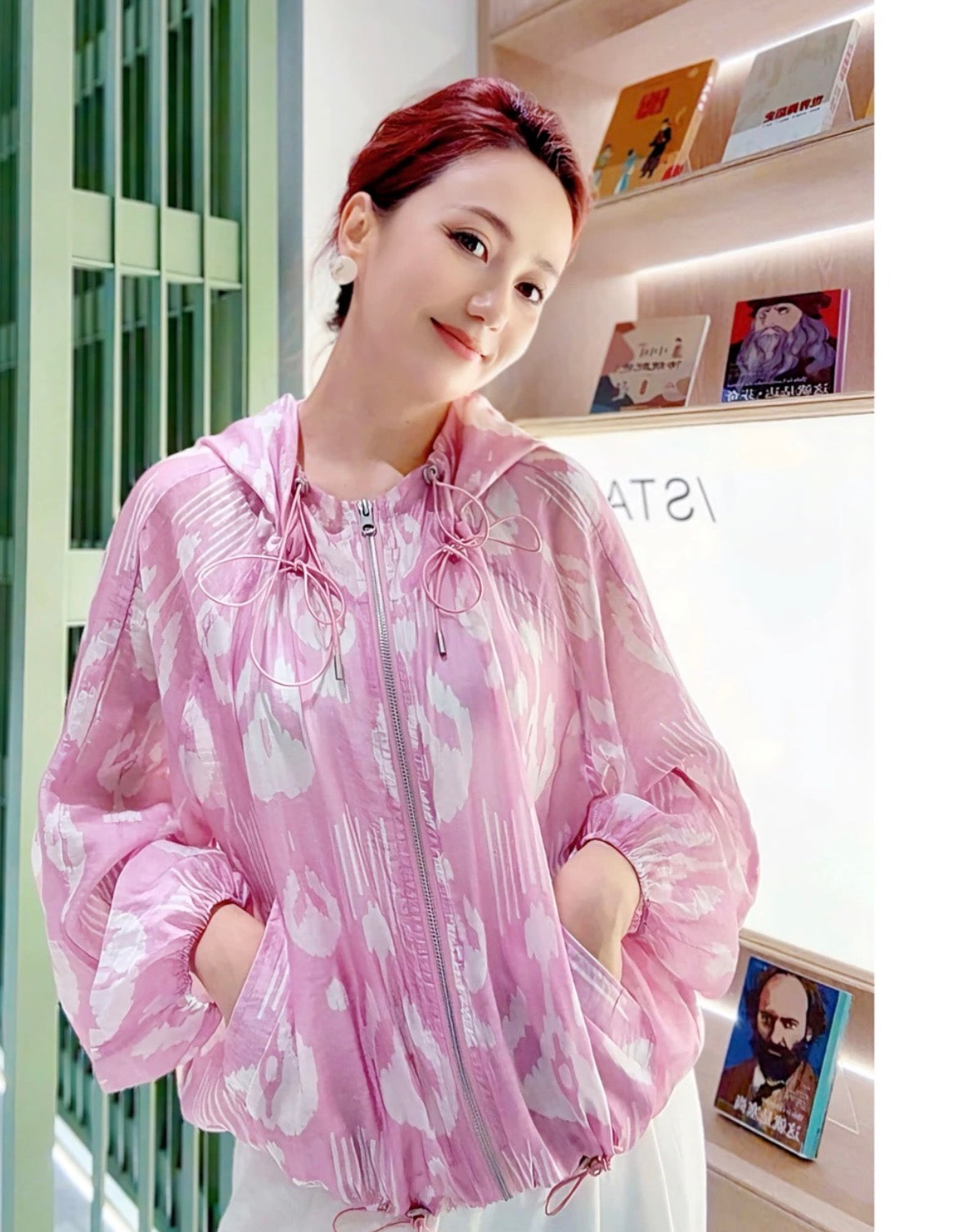 Women’s Pink Lightweight Hooded Jacket(130–165 lbs)