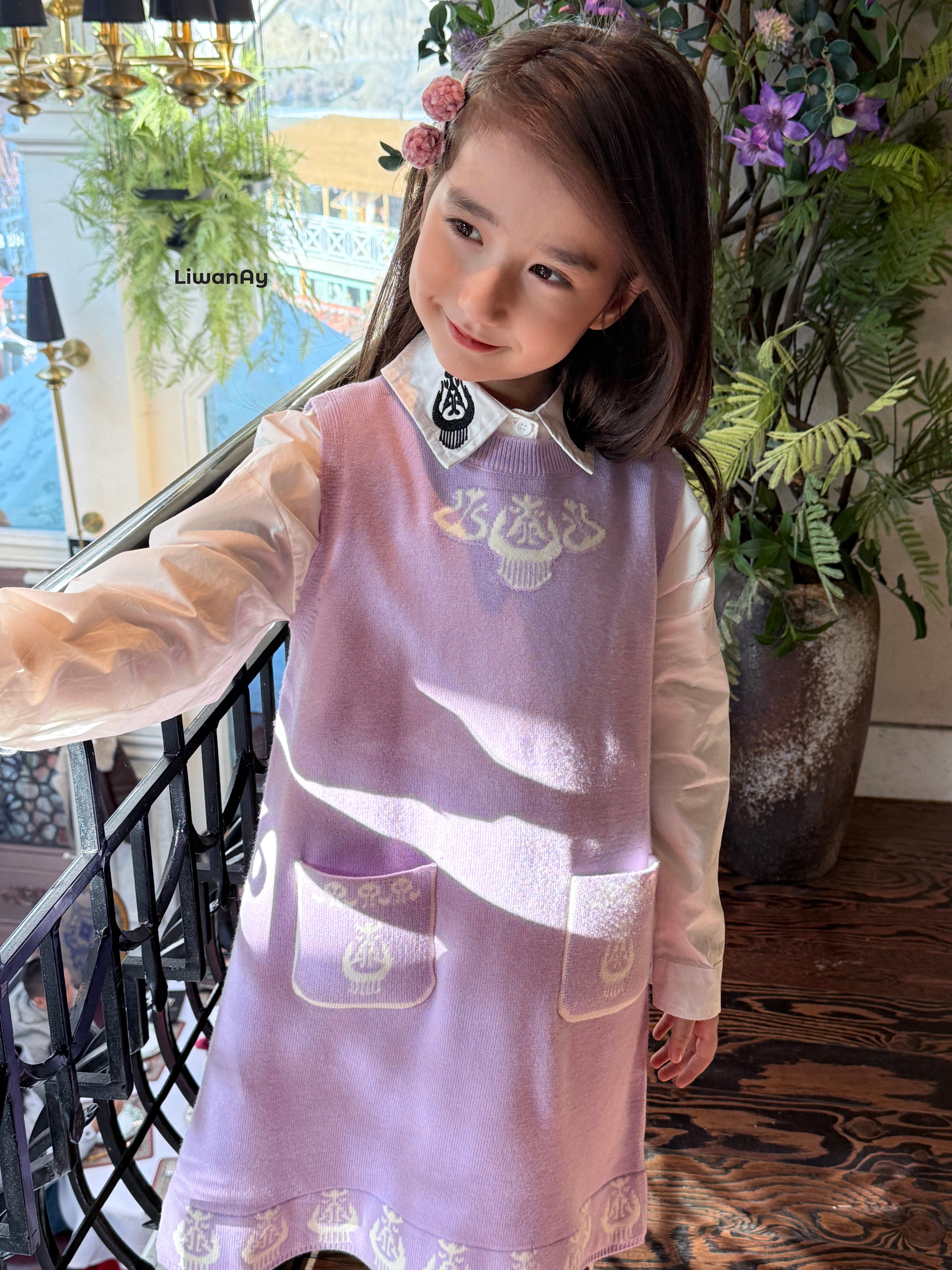 Atlas Knit Dress – Cultural Pattern Purple