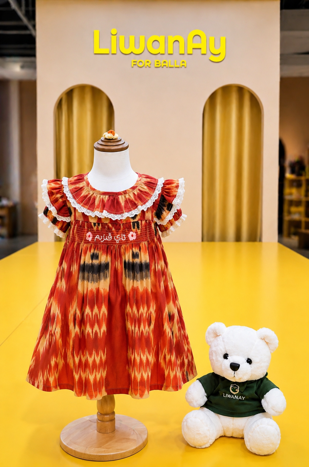 Girls Atlas Dress – “Ay Qizim” Collection Sleeveless Ikat Summer Dress (Vintage Style)