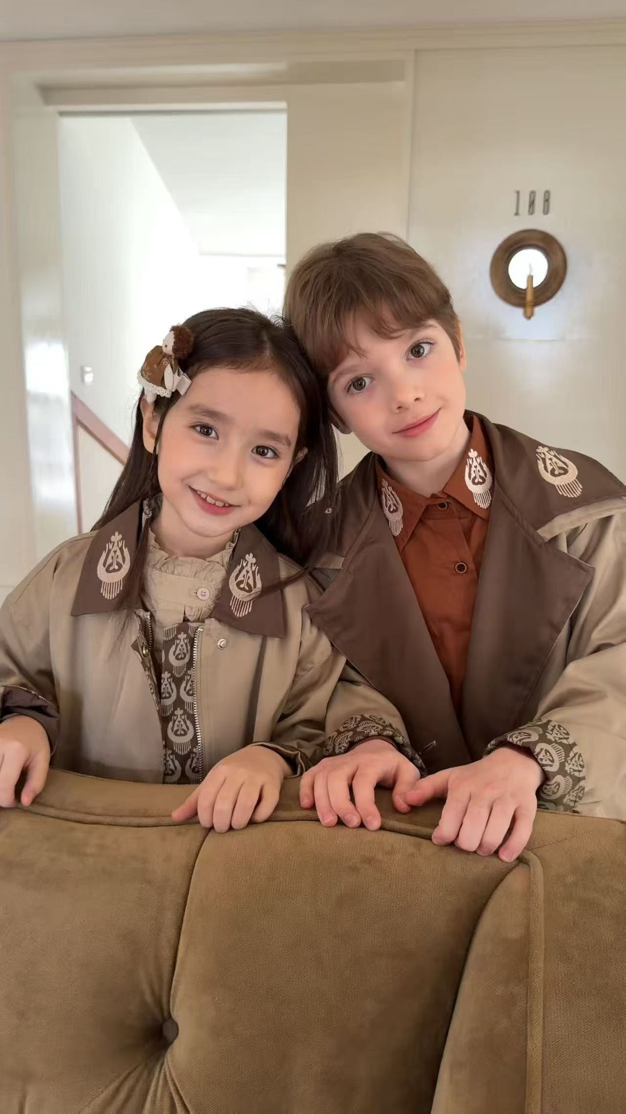 Navy & Brown Embroidered Trench Coat