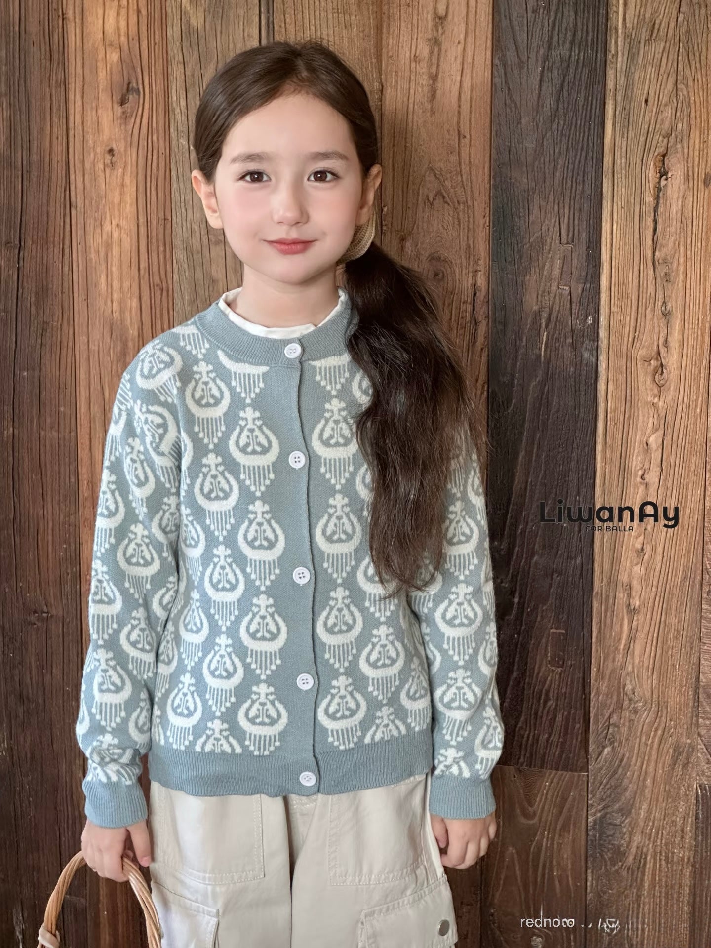 Atlas Knit Cardigan – Anti-Pilling Cultural Pattern Sweater for Kids (Peacock Blue)