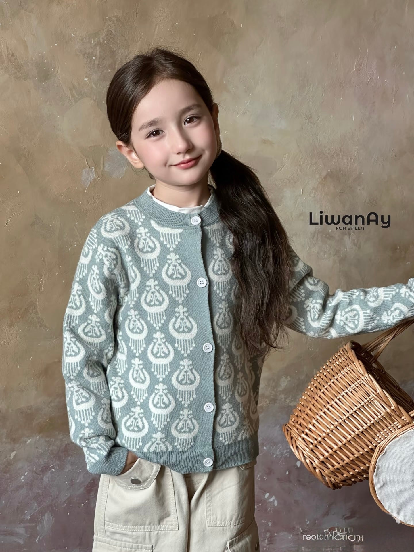 Atlas Knit Cardigan – Anti-Pilling Cultural Pattern Sweater for Kids (Peacock Blue)