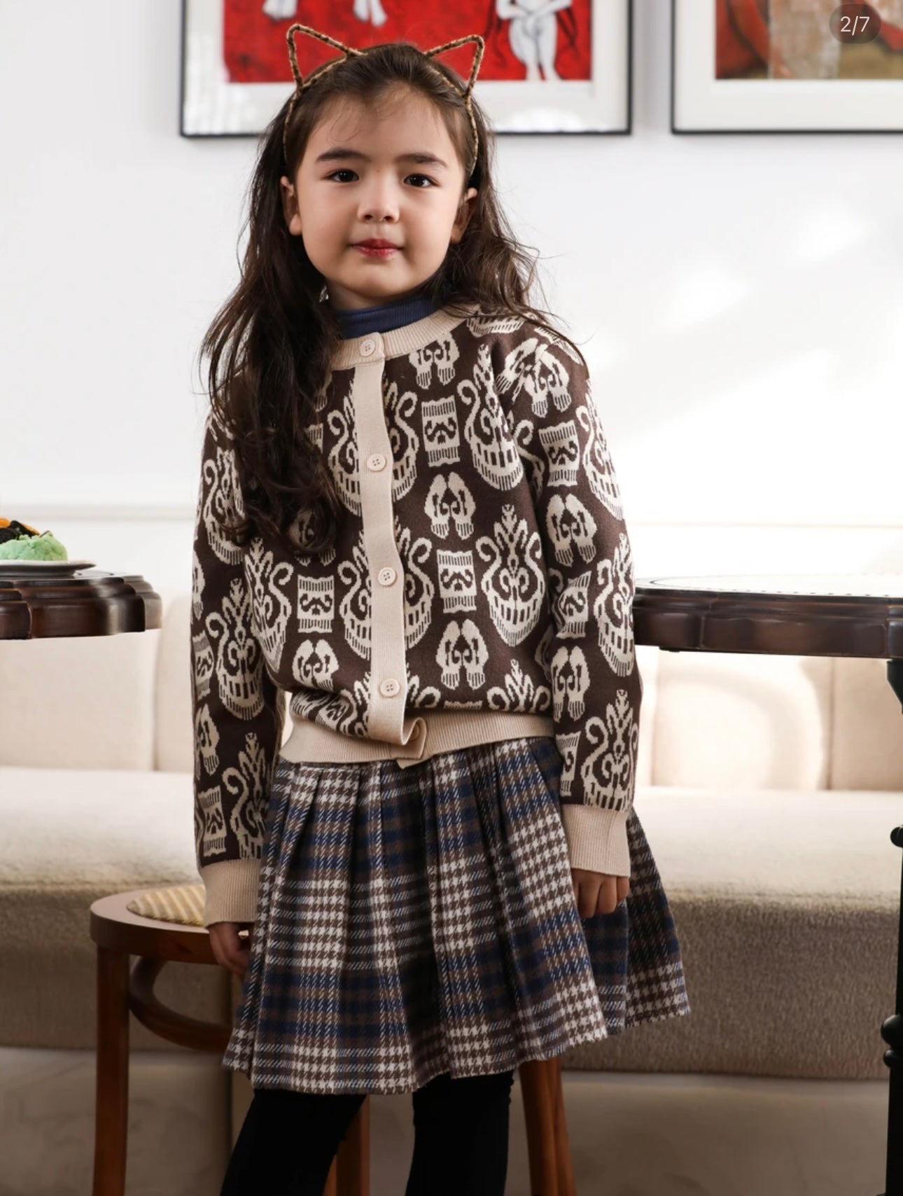 Classic Atlas Jacquard Pattern (5-6years old)