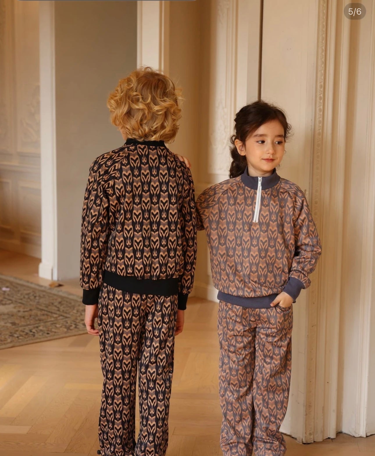 Inspired Kids Sportswear Atlas Set (Black color)