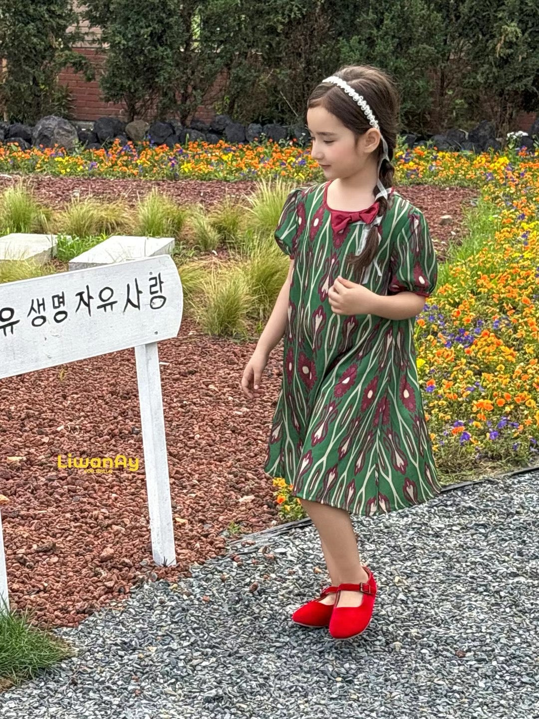 Limited Edition – Forest Green Tulip Ikat Dress (One per Size)