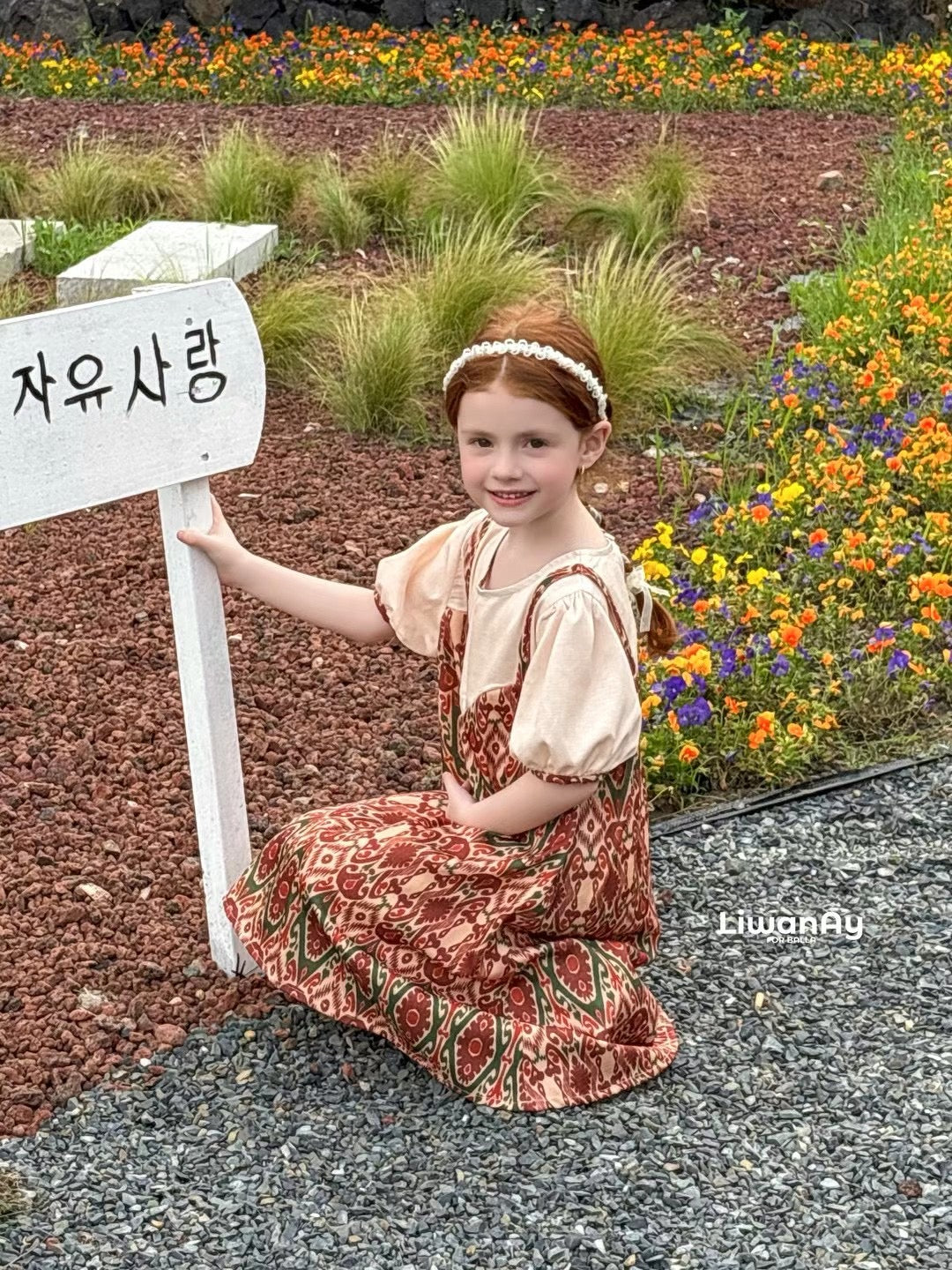 Summer Breeze Ethnic Ikat Layered Dress – Rust Red & Olive