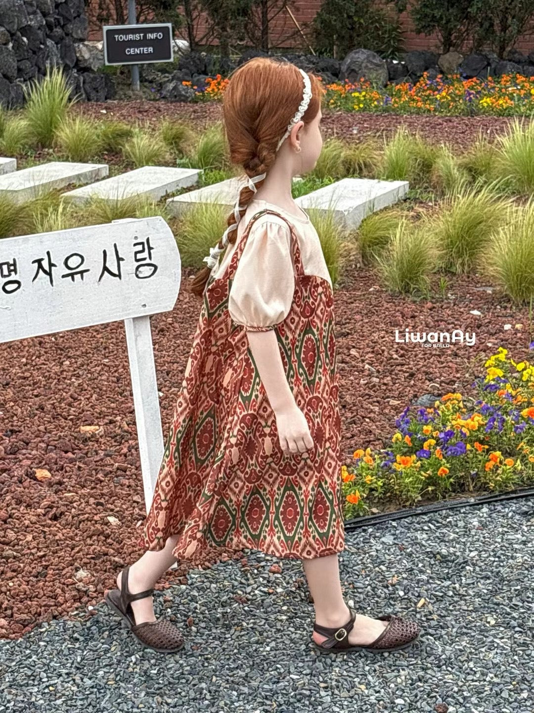 Summer Breeze Ethnic Ikat Layered Dress – Rust Red & Olive