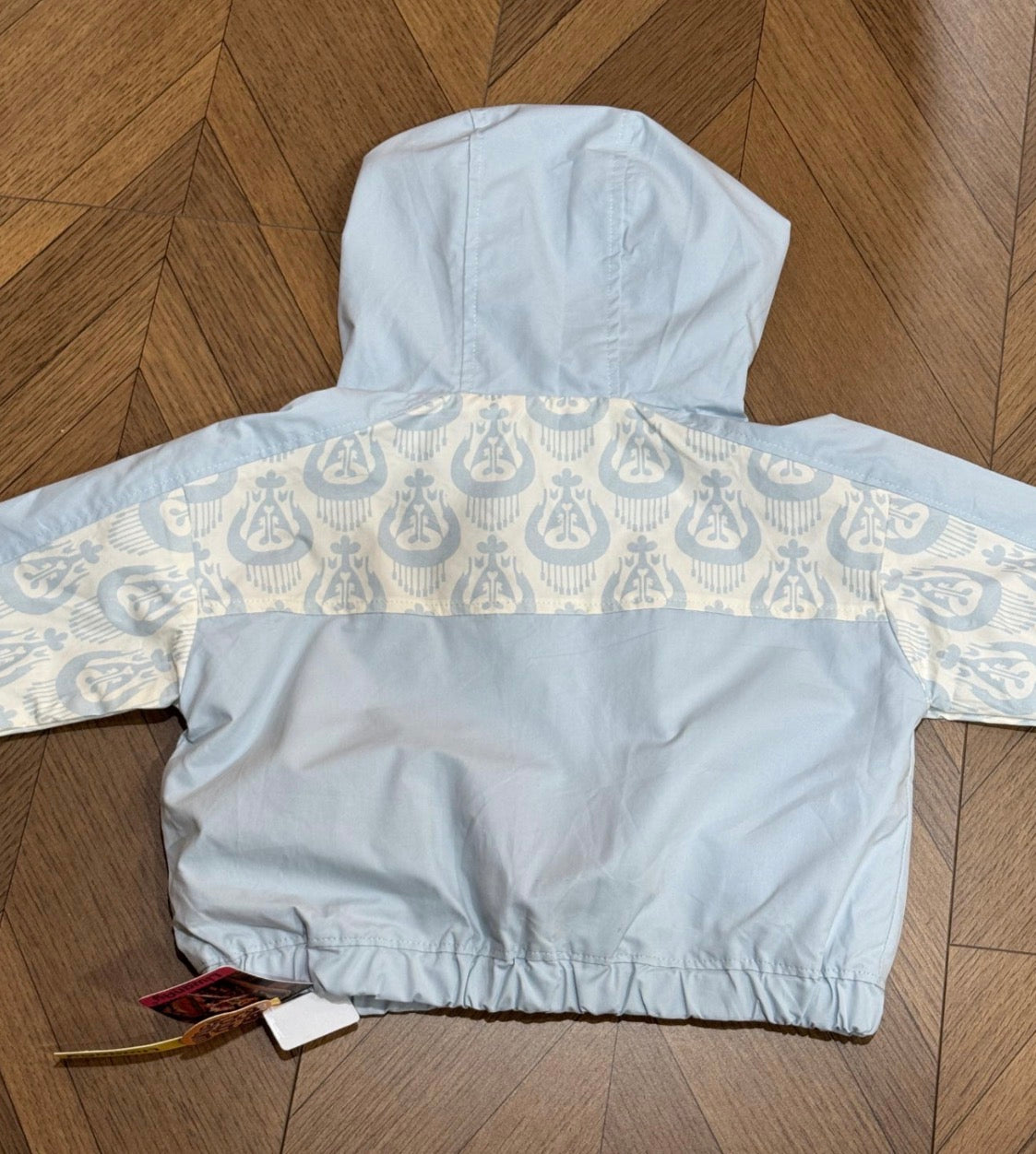 Blue Ikat Windbreaker Jacket