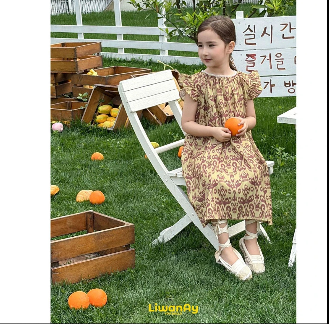 “Golden Fig” Atlas Ikat Dress – Lightweight & Soft | Ruffle Sleeve Style