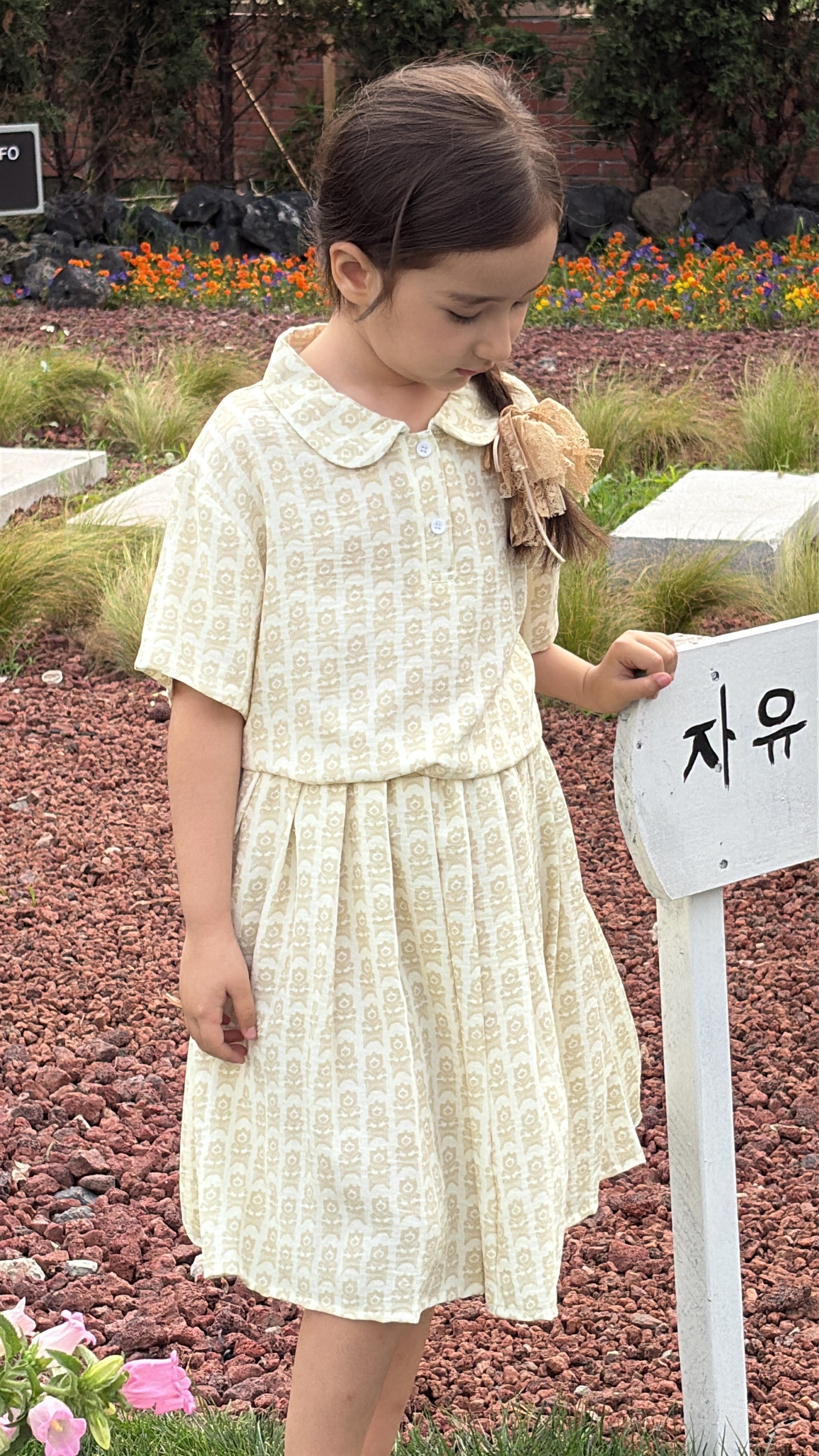 Vintage Cream Print Two-Piece Set (Top + Skirt)