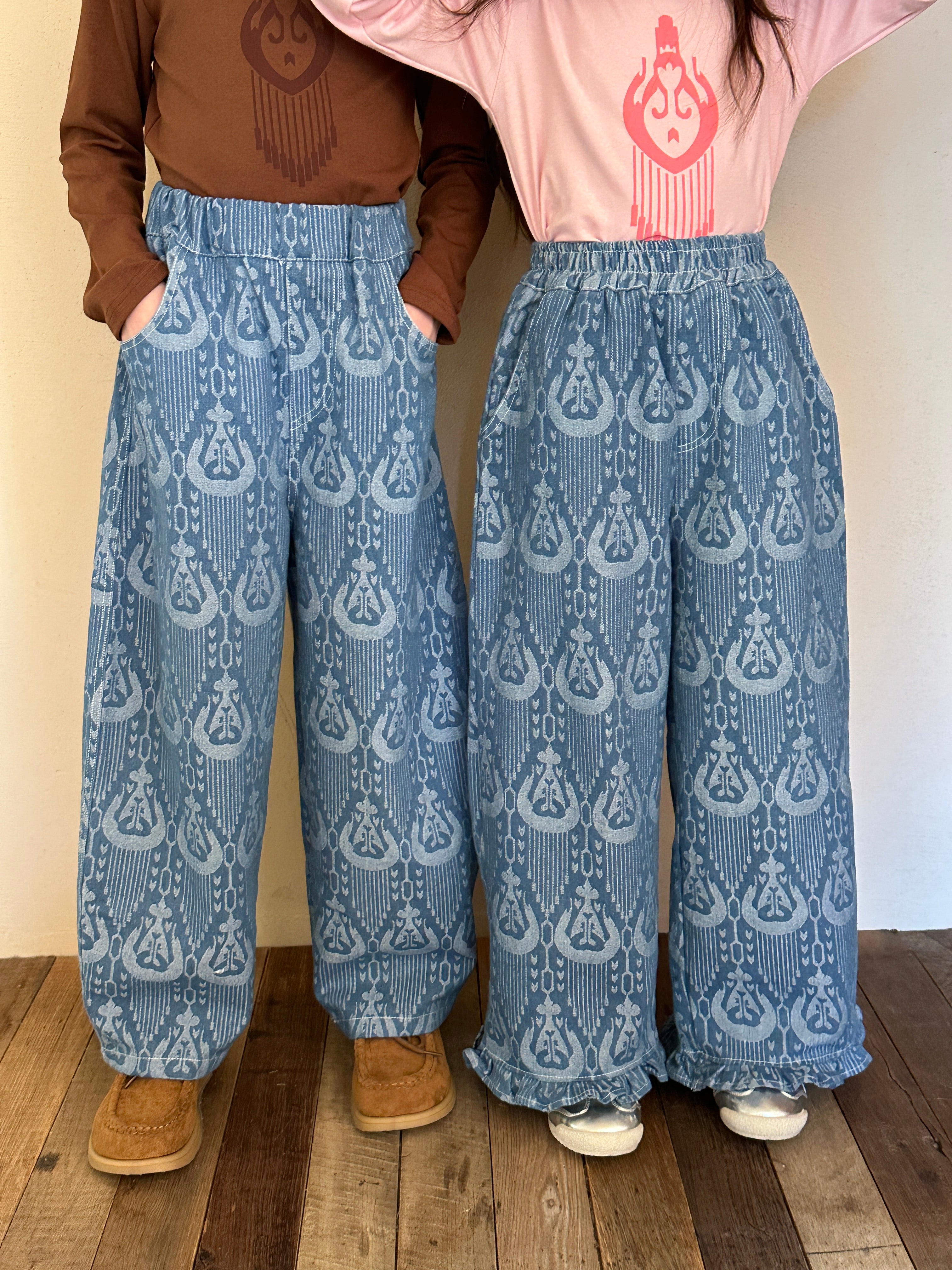 Atlas/ Ikat  Denim Pants