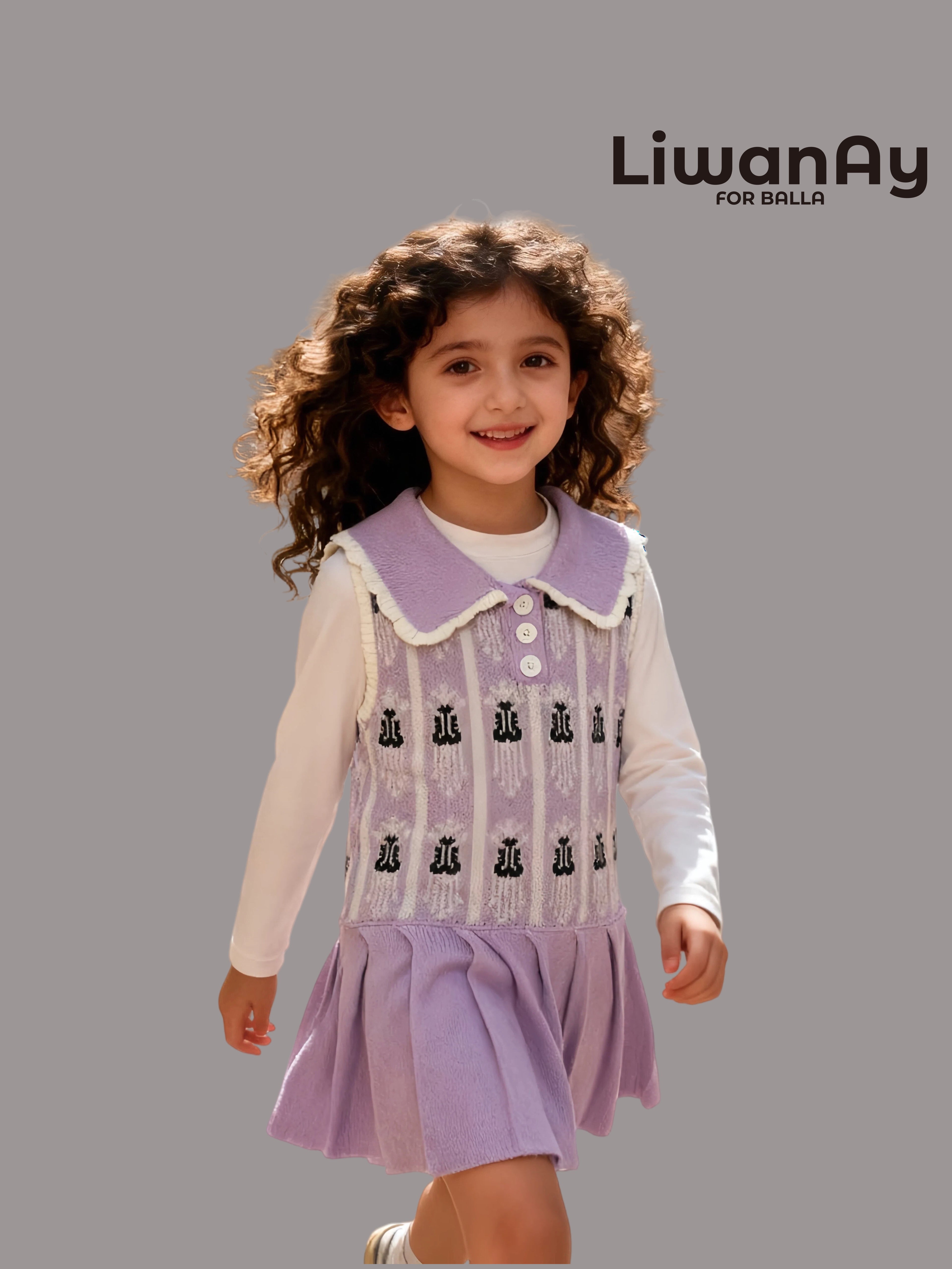 Lilac Ikat Knit Dress