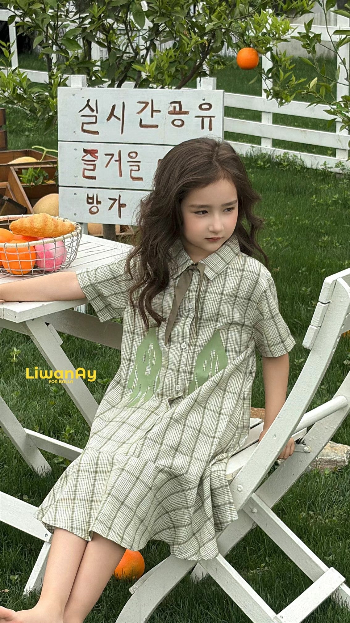 Matching Sibling Outfit – Plaid Ikat Shirt & Dress Set