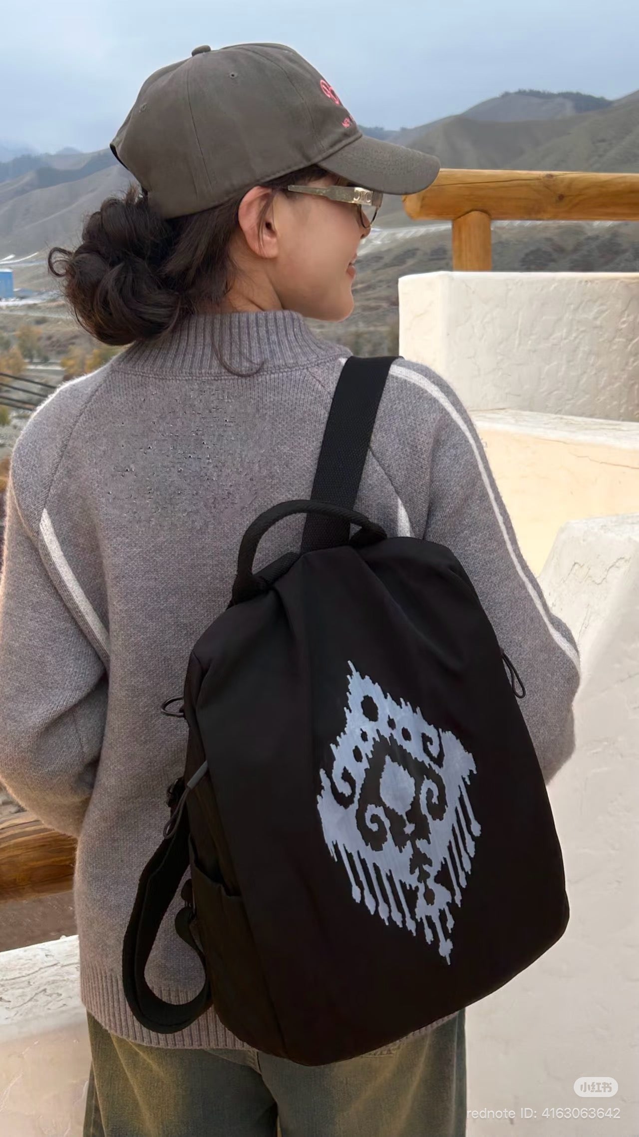 Atlas bag