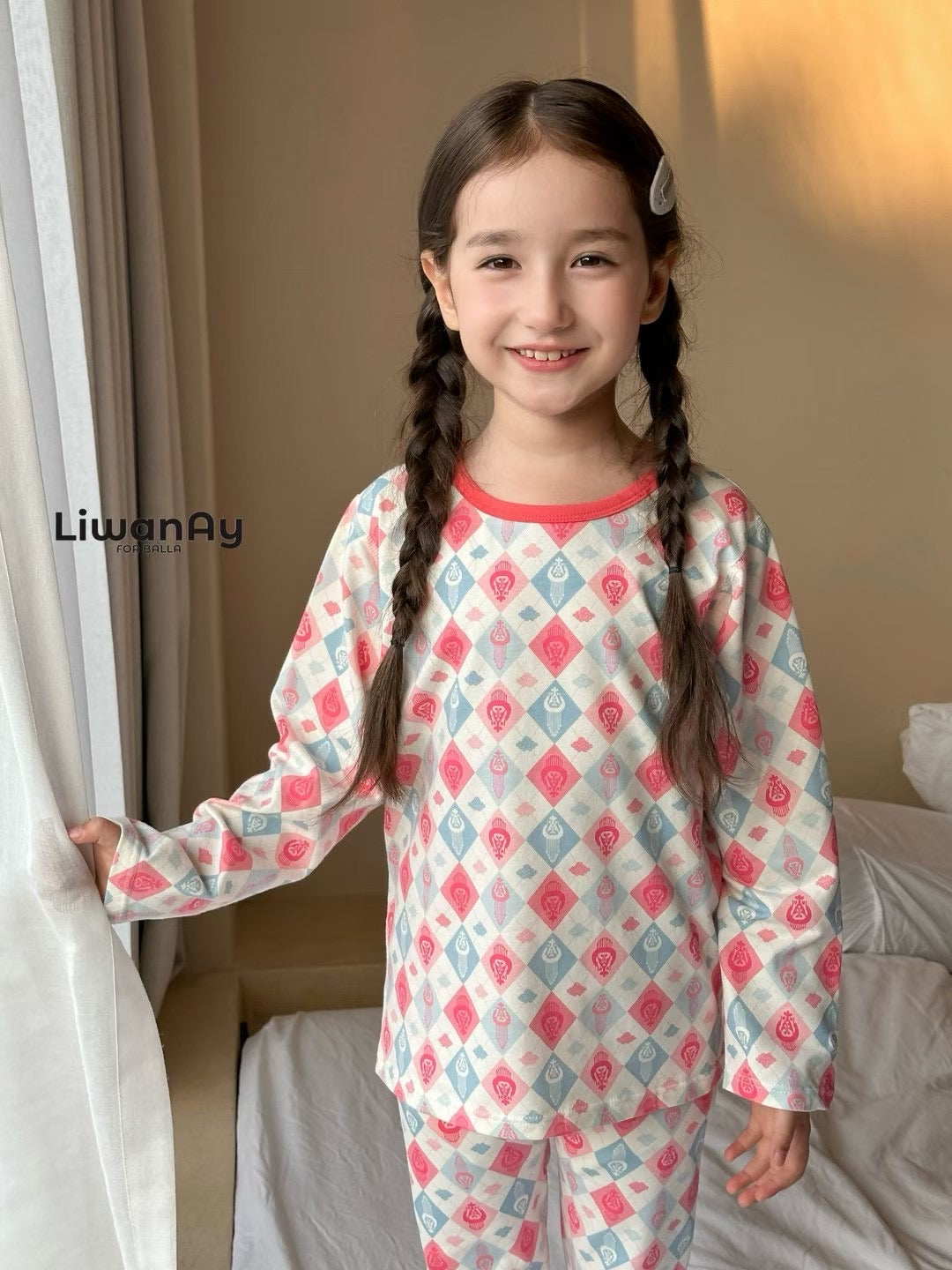 Atlas Pattern Kids Cotton Pajama Set