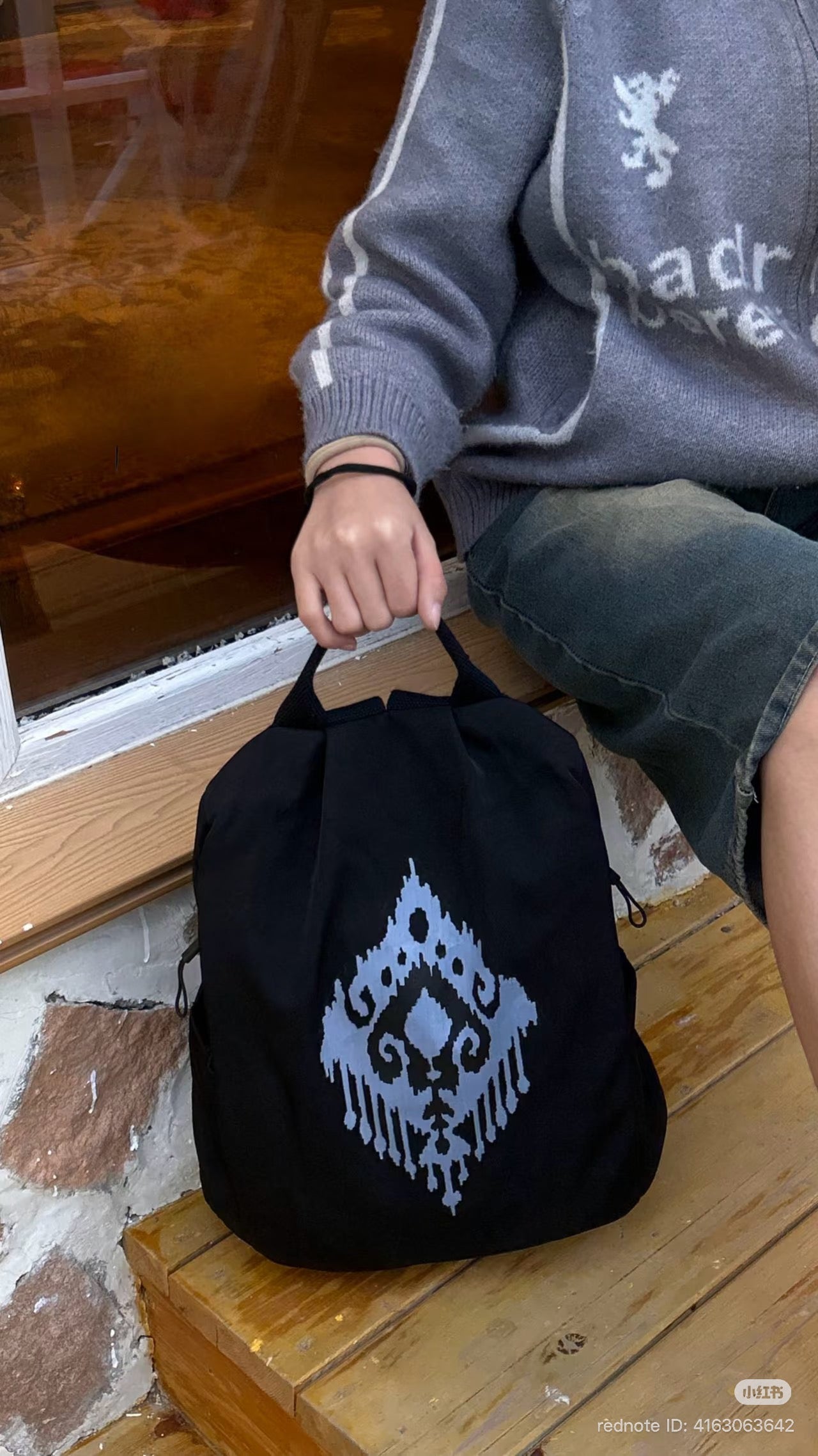 Atlas bag