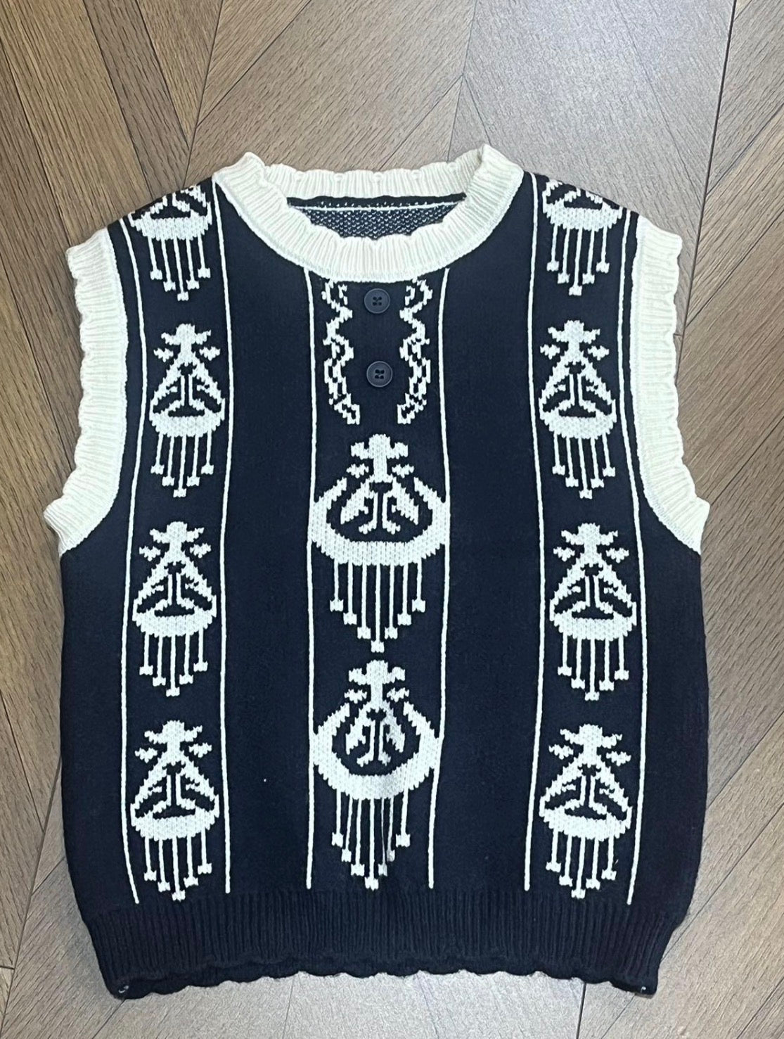 Navy Ikat Knit Vest with Ruffle Details
