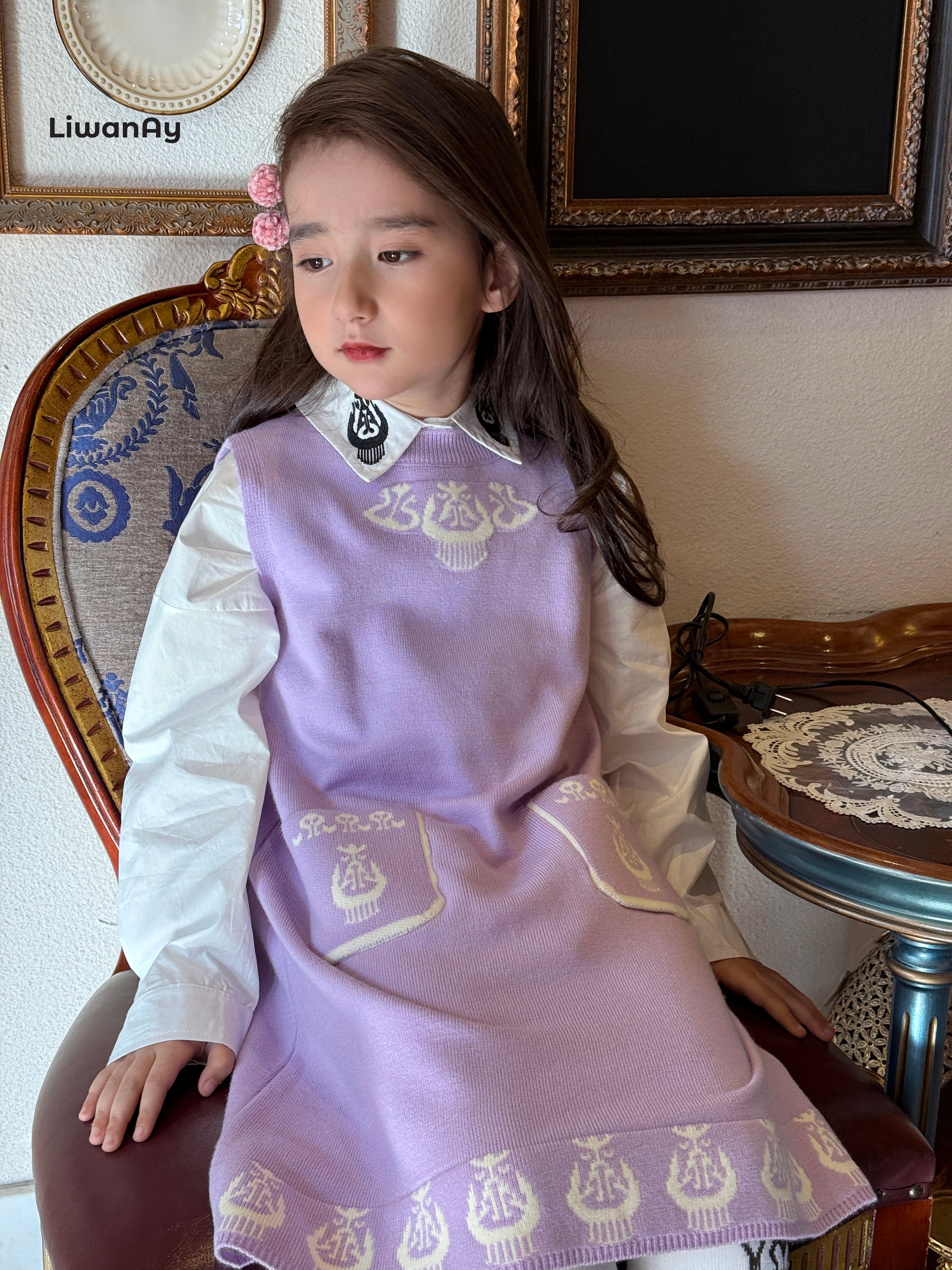 Atlas Knit Dress – Cultural Pattern Purple