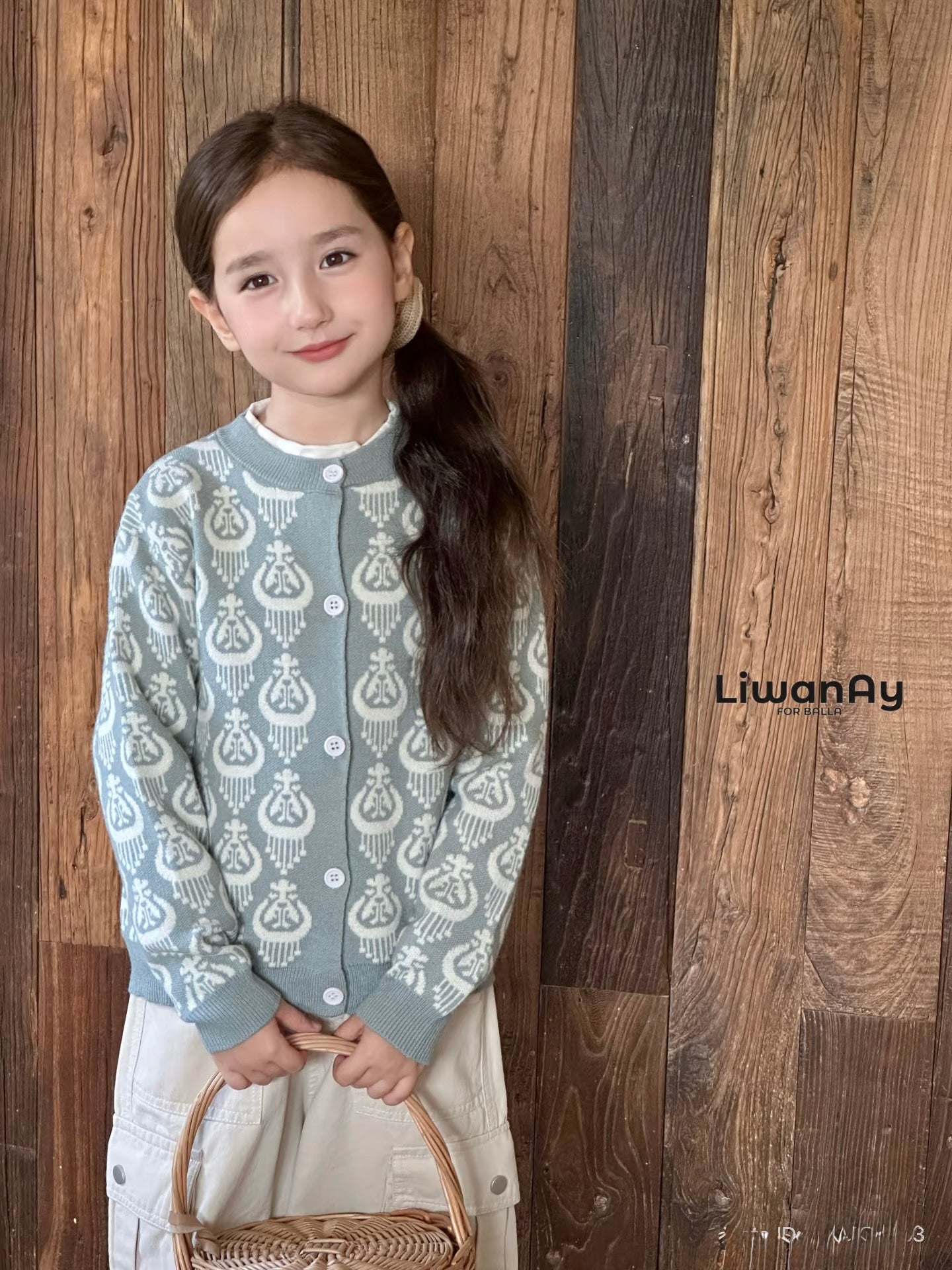 Atlas Knit Cardigan – Anti-Pilling Cultural Pattern Sweater for Kids (Peacock Blue)