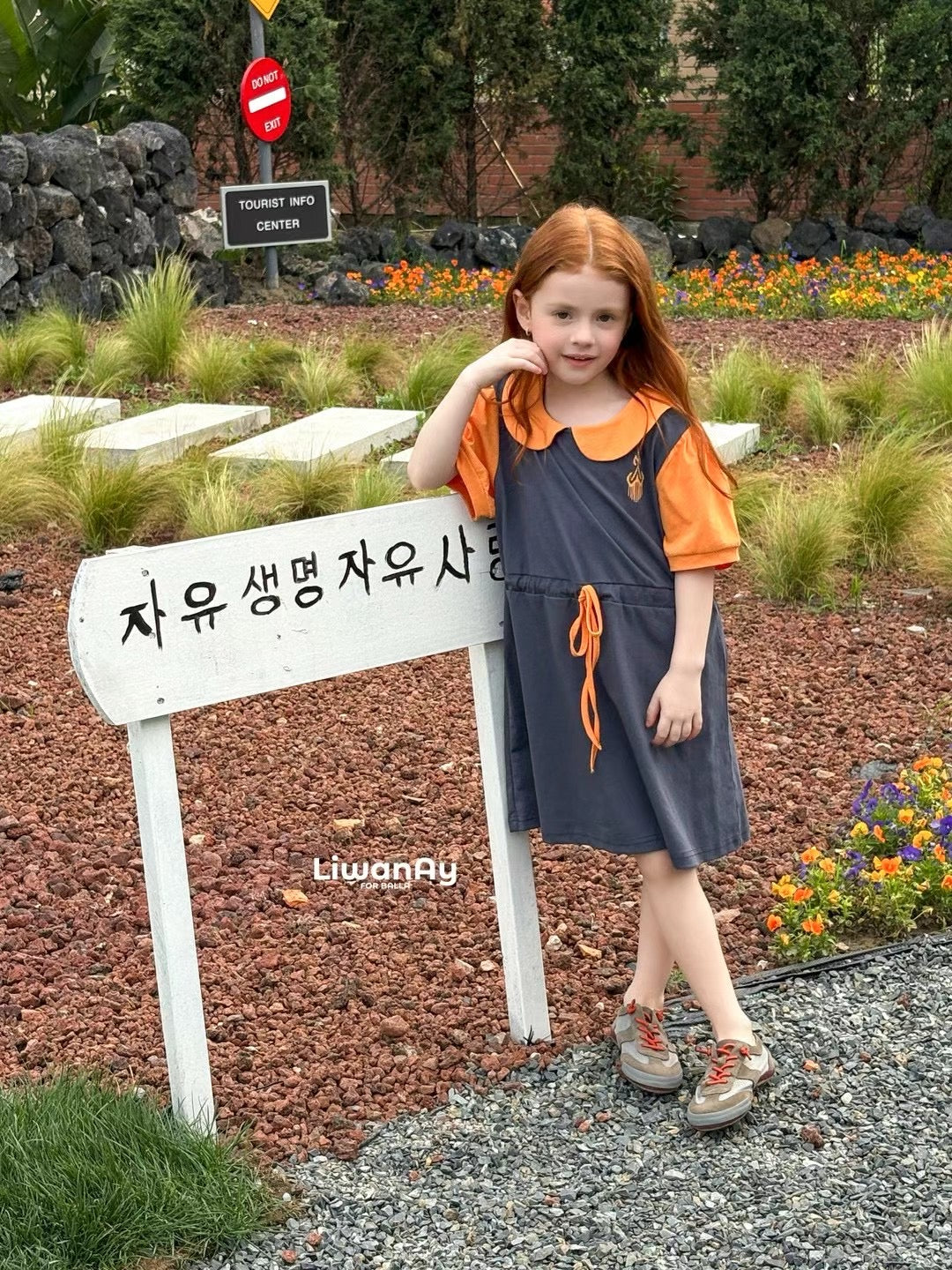 Two-Piece Sporty Pinafore Dress Set – Charcoal & Orange