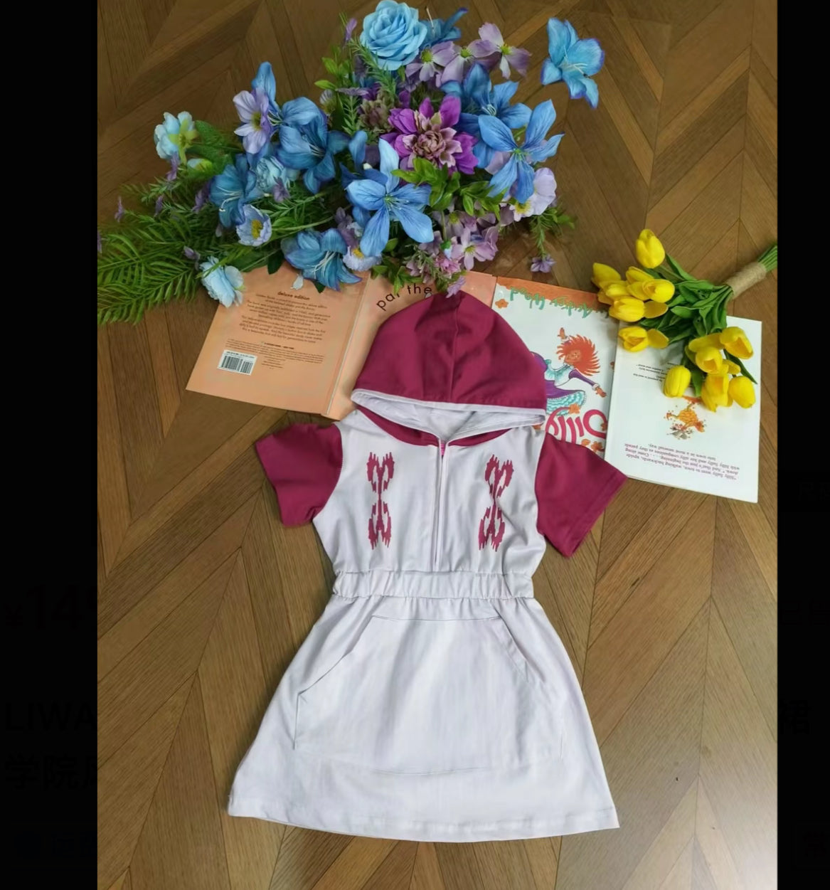 Sporty Hooded Dress with Ikat Embroidery | Liwanay Active Series