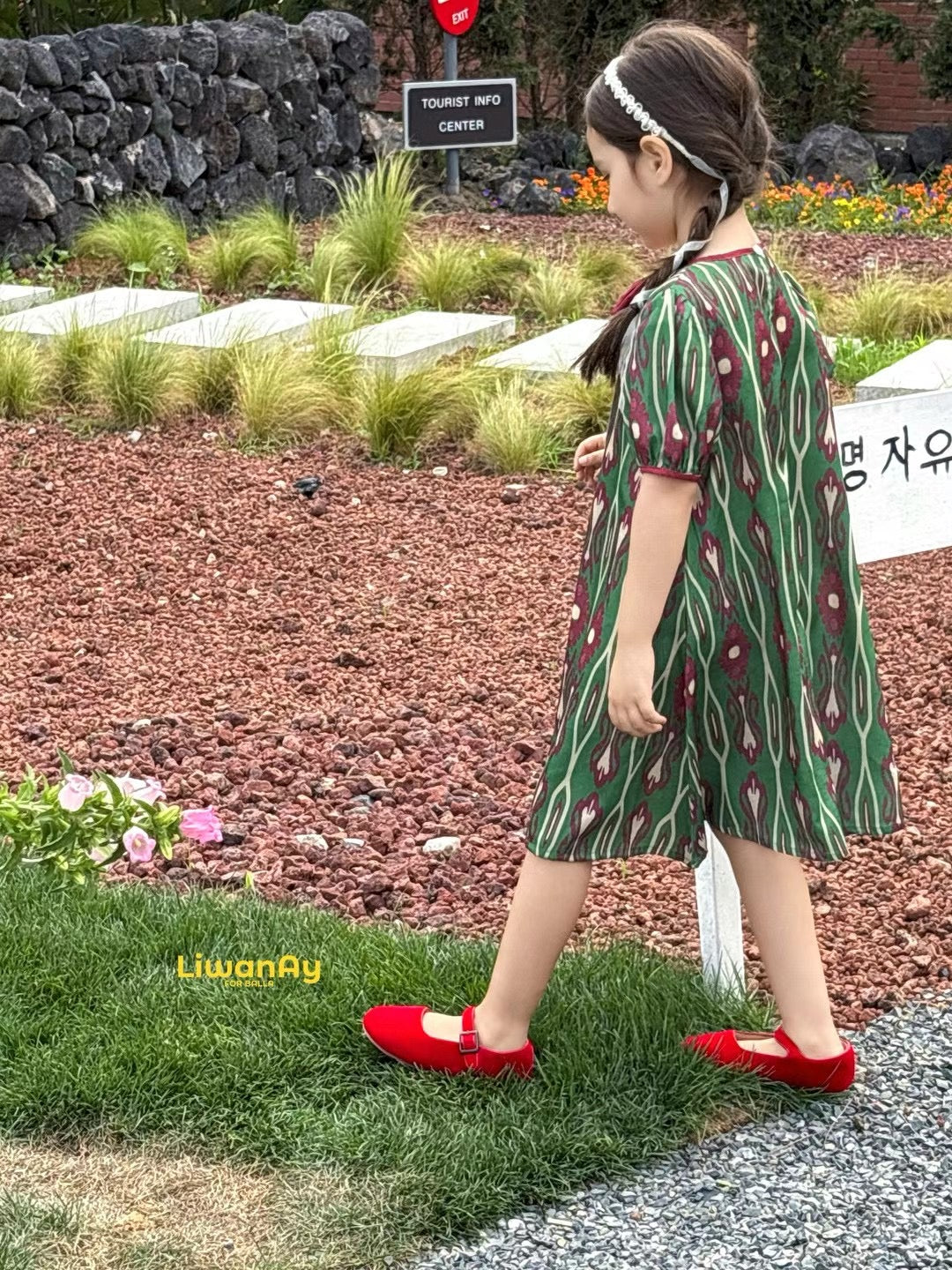 Limited Edition – Forest Green Tulip Ikat Dress (One per Size)