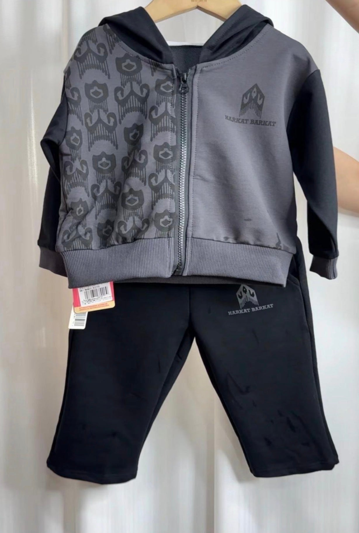 Charcoal Ikat Zip Hoodie Set