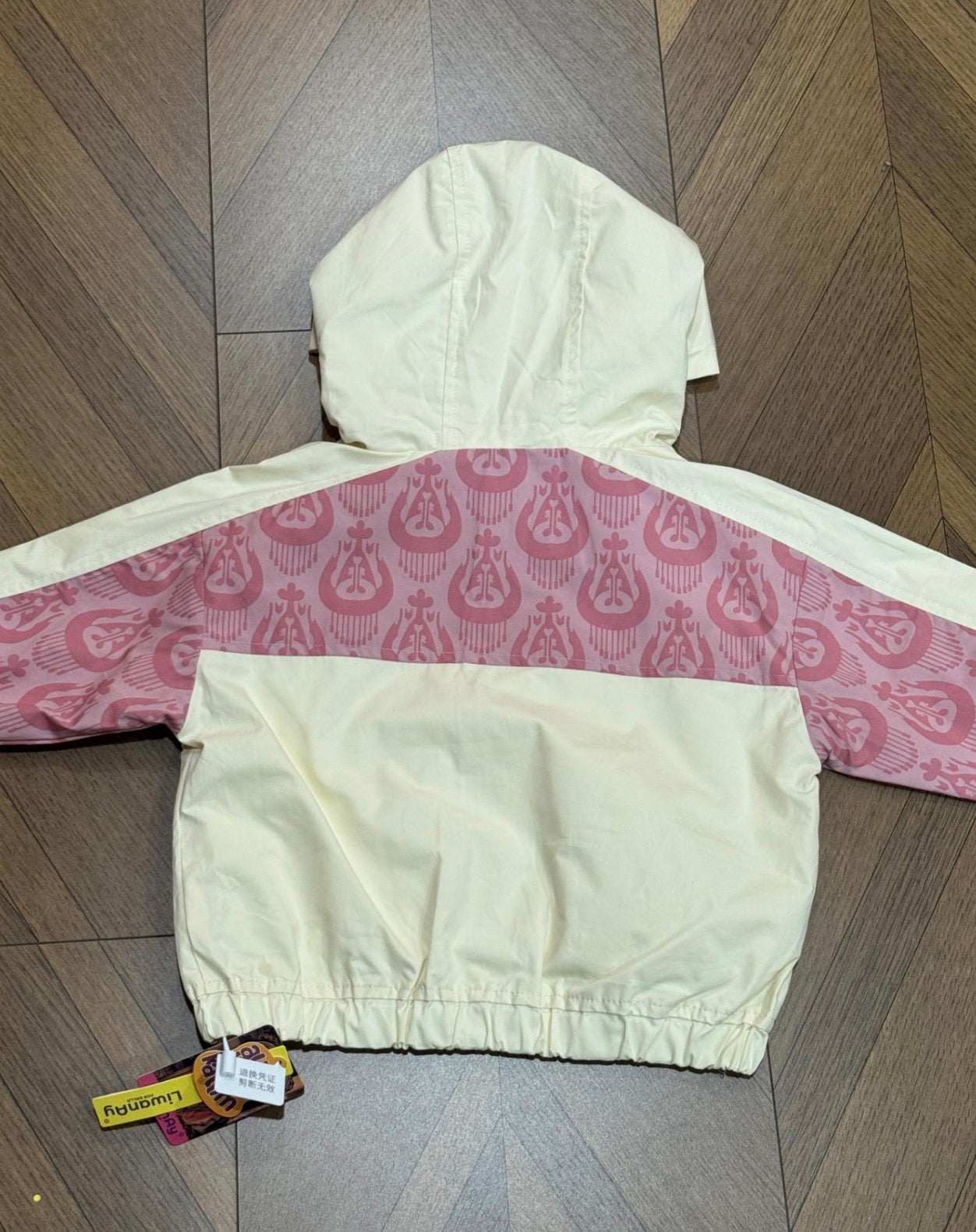 Pink & White Ikat Windbreaker Jacket