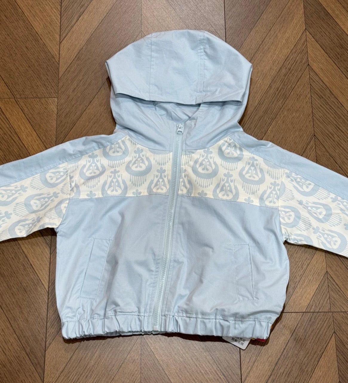 Blue Ikat Windbreaker Jacket