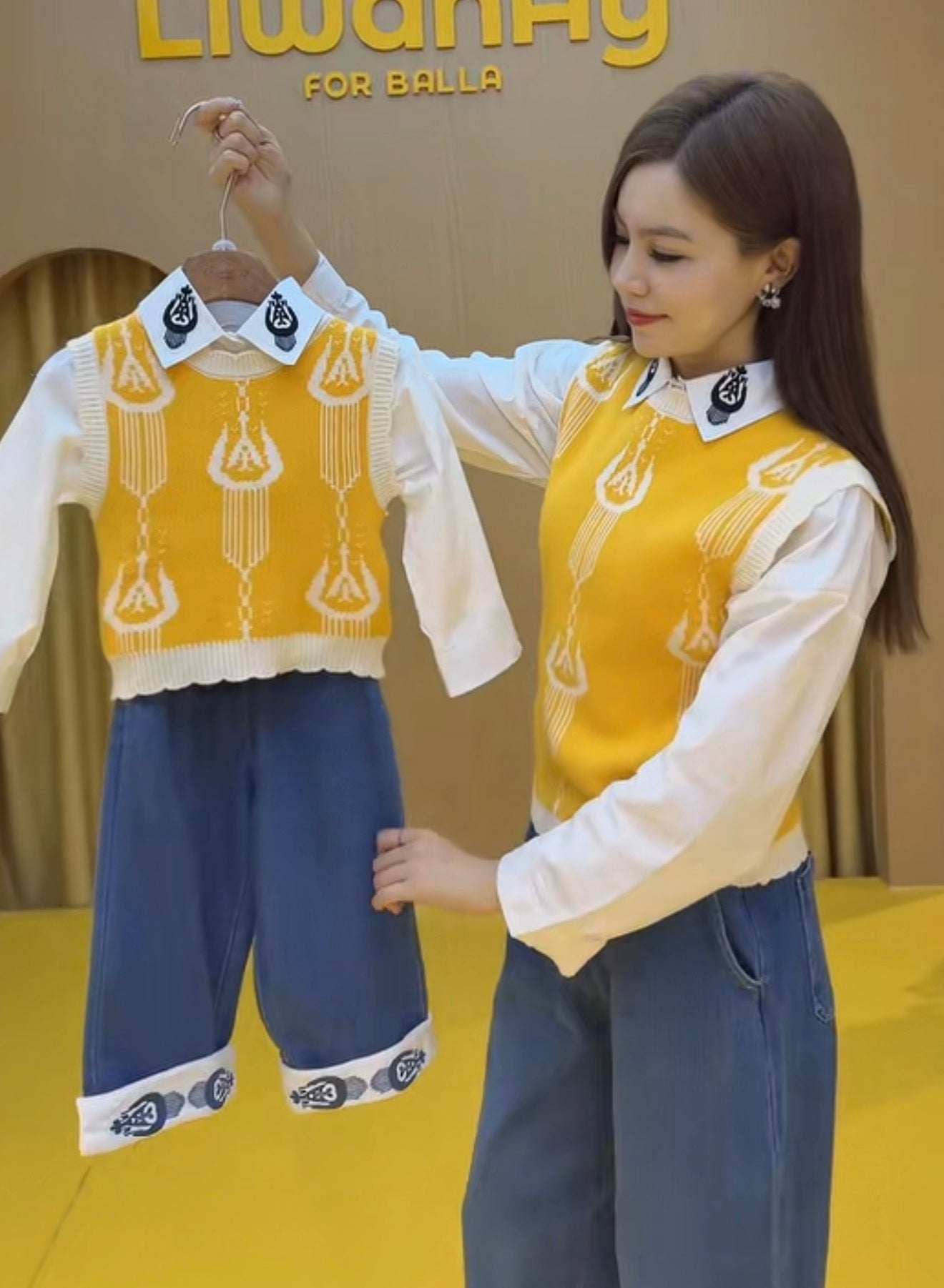 Yellow Ikat Knit Vest — Family Matching Edition