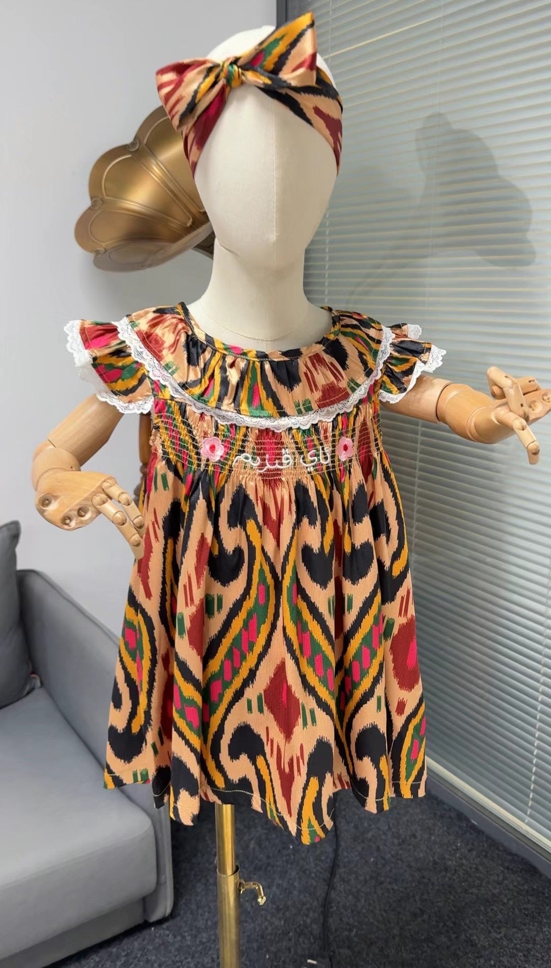 Atlas Girls Embroidered Atlas Print Dress – “Ay Qizim” Vintage Sleeveless Style