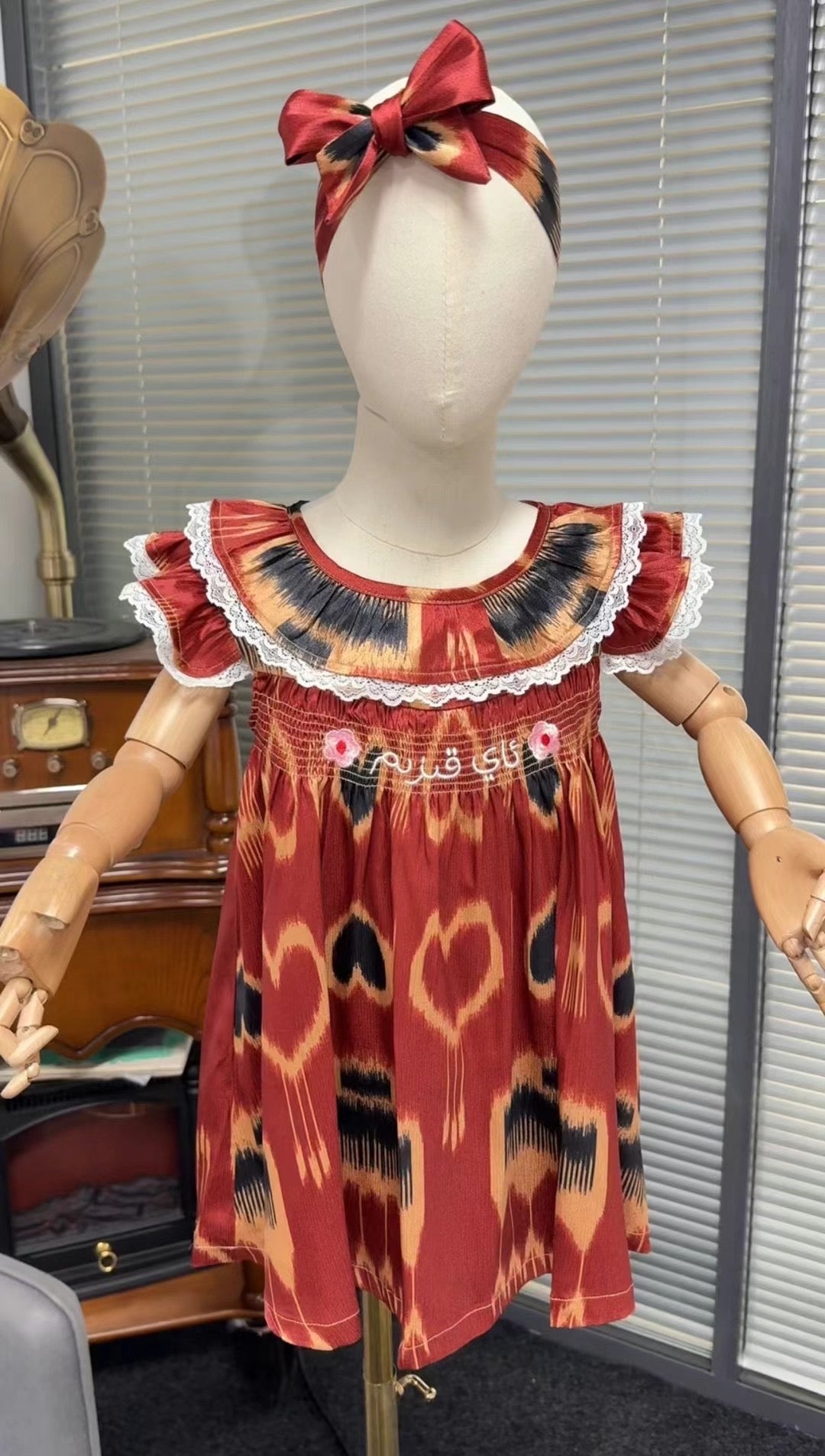 Atlas Girls Embroidered Atlas Print Dress – “Ay Qizim” Vintage Sleeveless Style