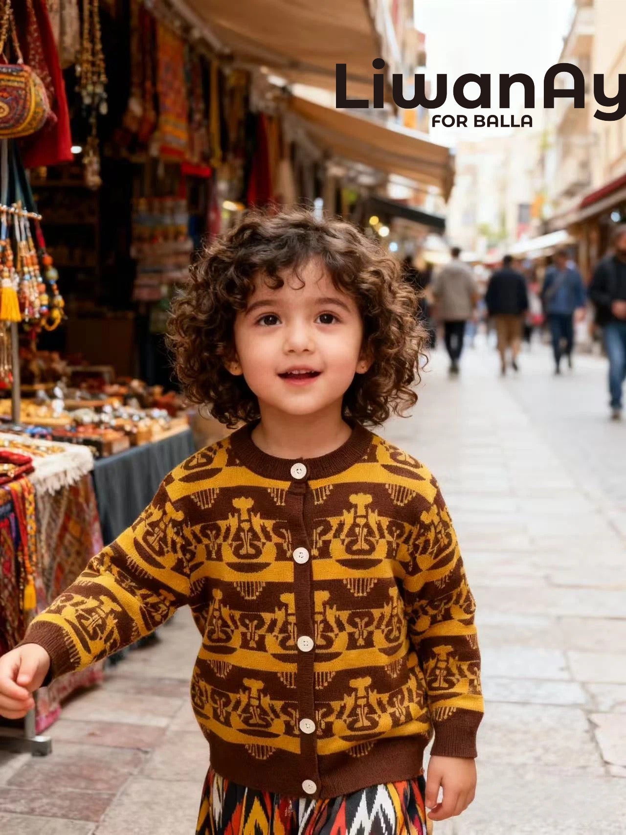 Atlas Knit Cardigan – Cultural Pattern Sweater for Kids