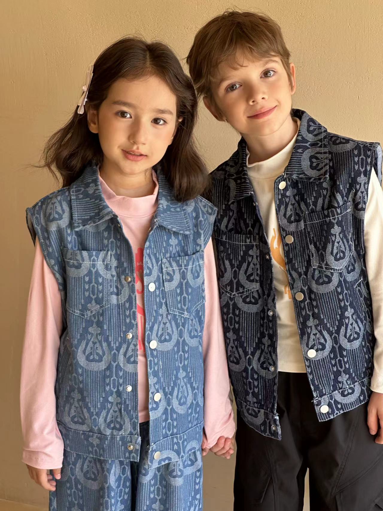 Atlas/ Ikat Denim Vest