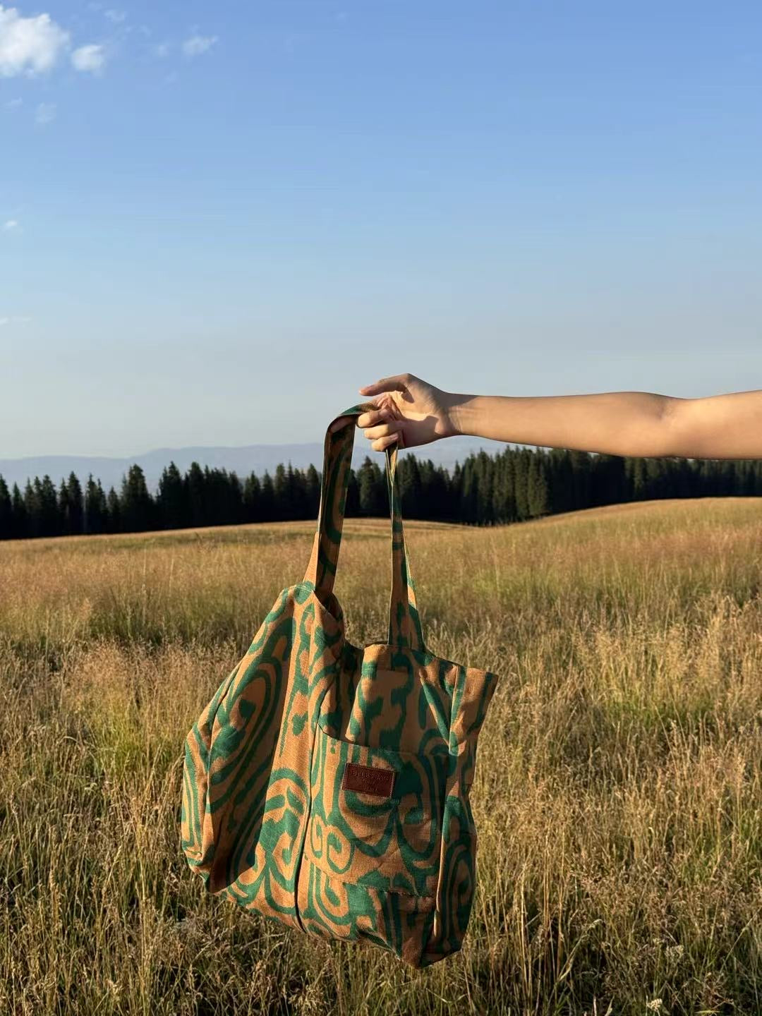 Atlas Canvas Tote (Green&Yellow)